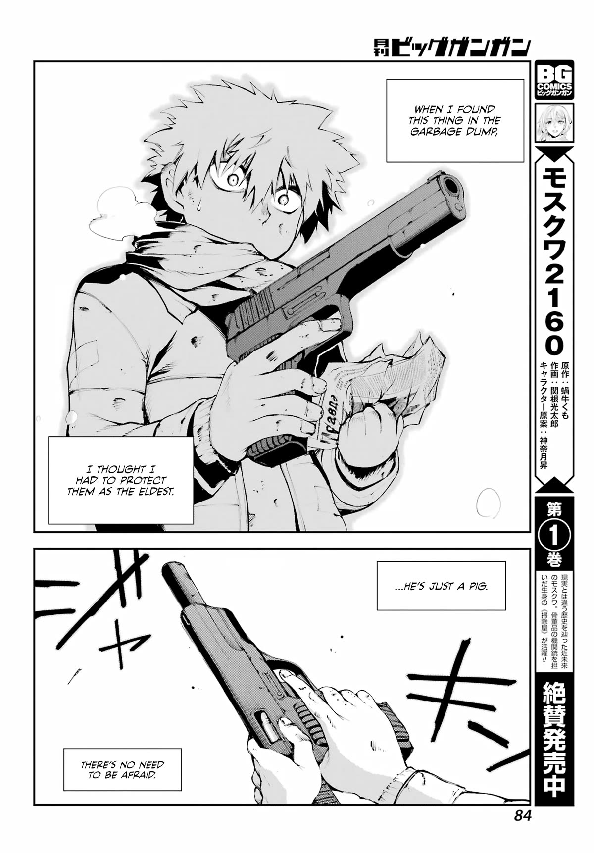 Moscow 2160 Chapter 7 page 10 - Chapter 7
