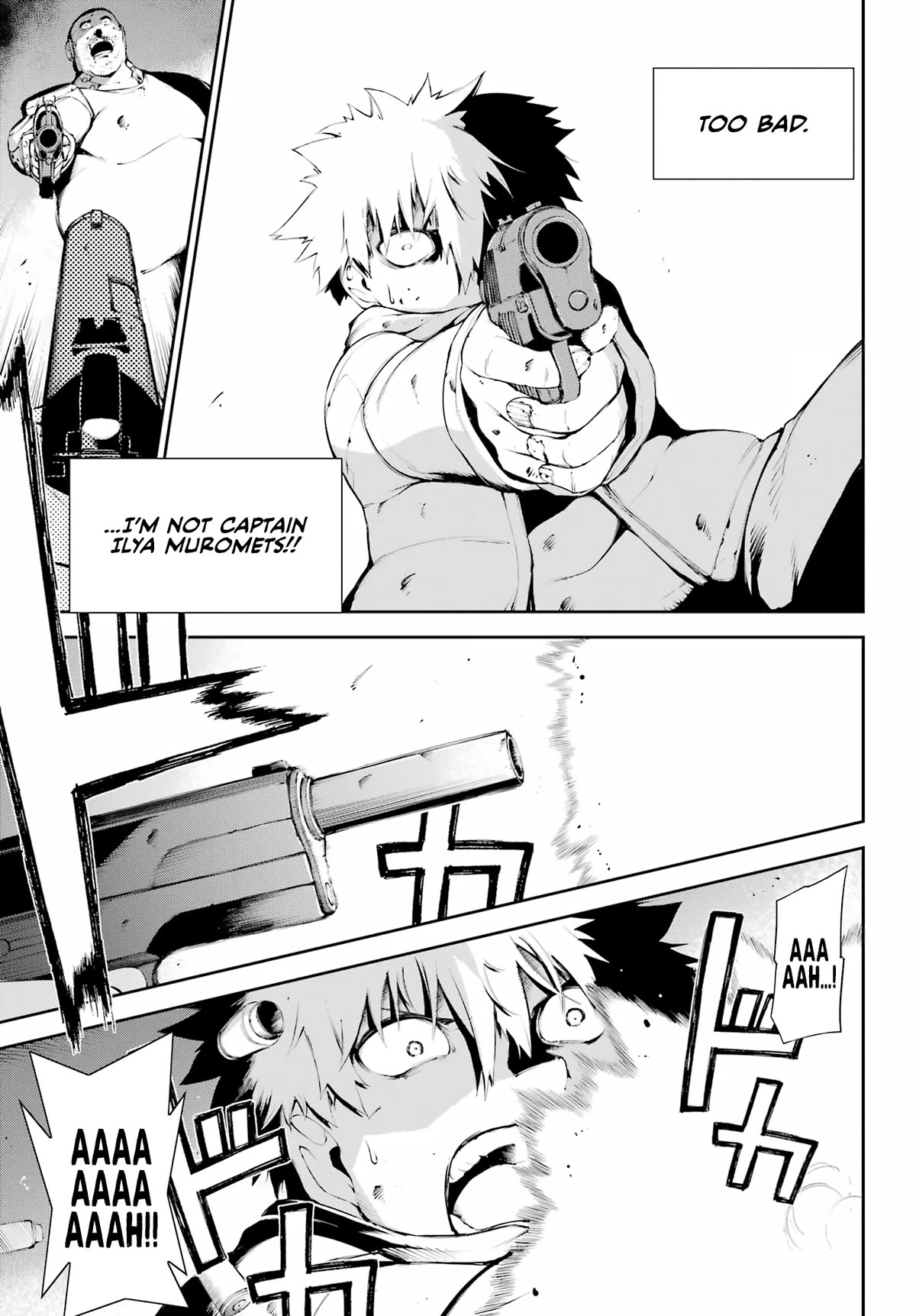 Moscow 2160 Chapter 7 page 17 - Chapter 7