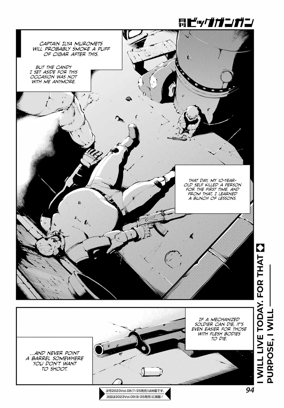 Moscow 2160 Chapter 7 page 20 - Chapter 7