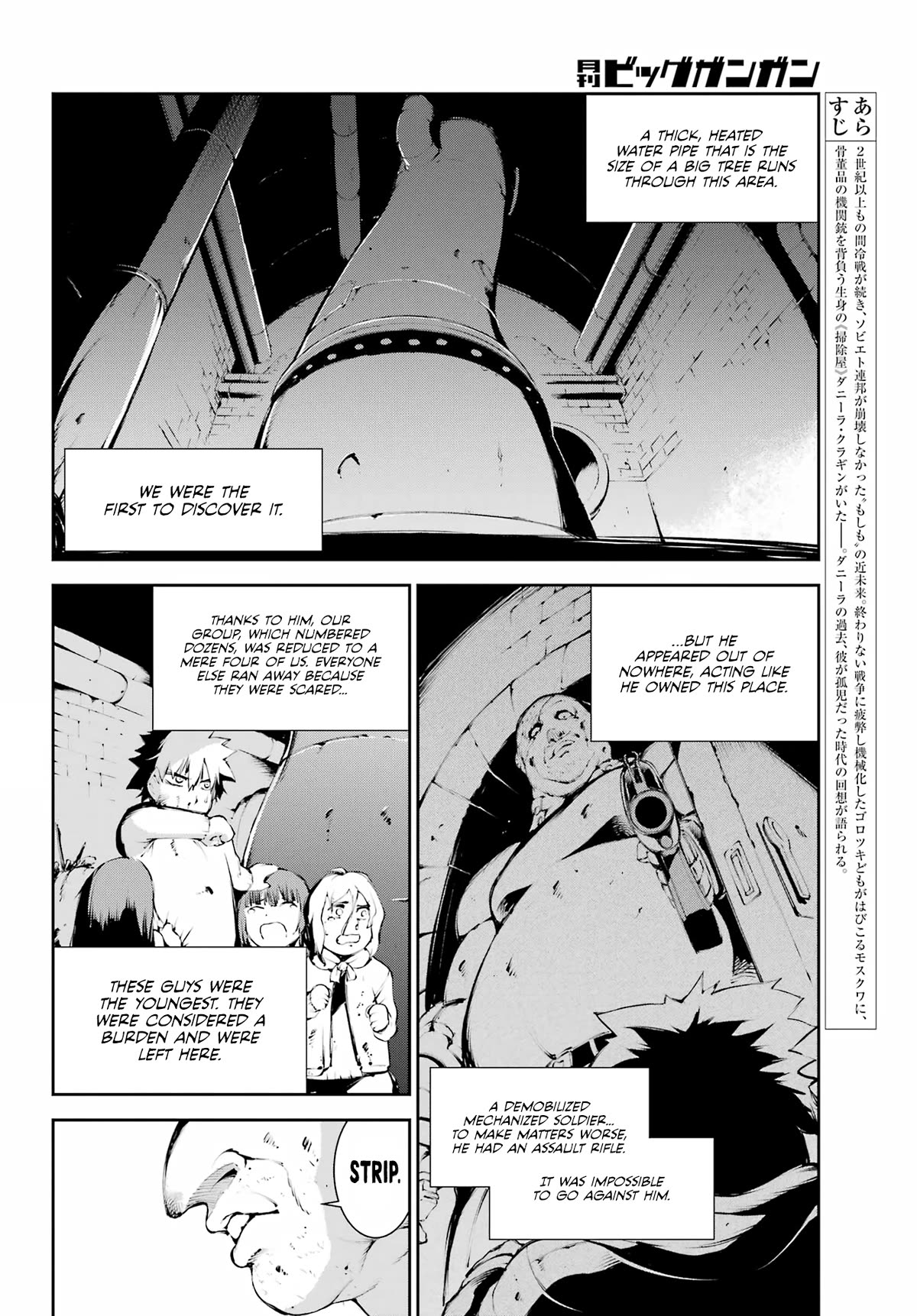 Moscow 2160 Chapter 7 page 4 - Chapter 7