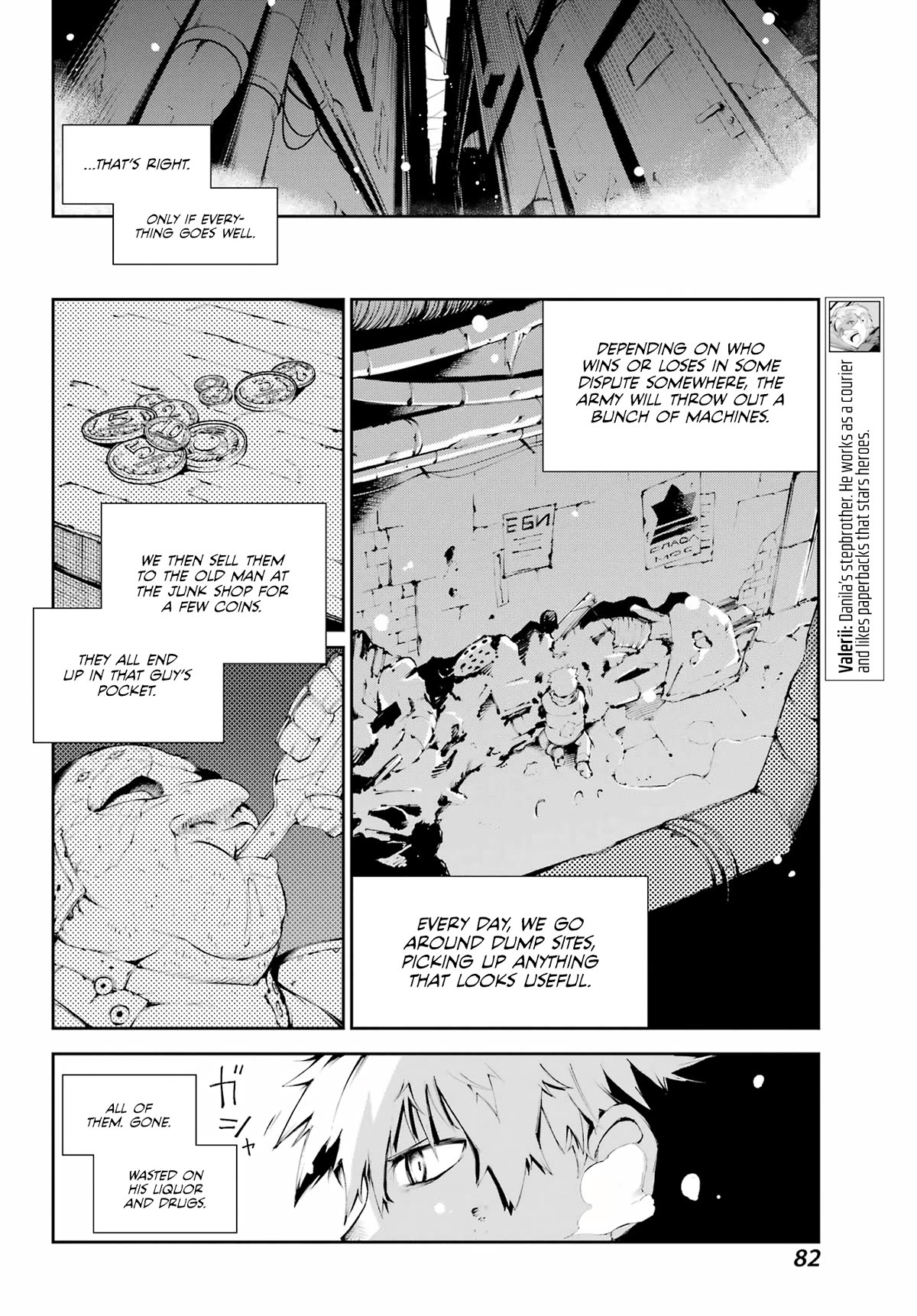 Moscow 2160 Chapter 7 page 8 - Chapter 7