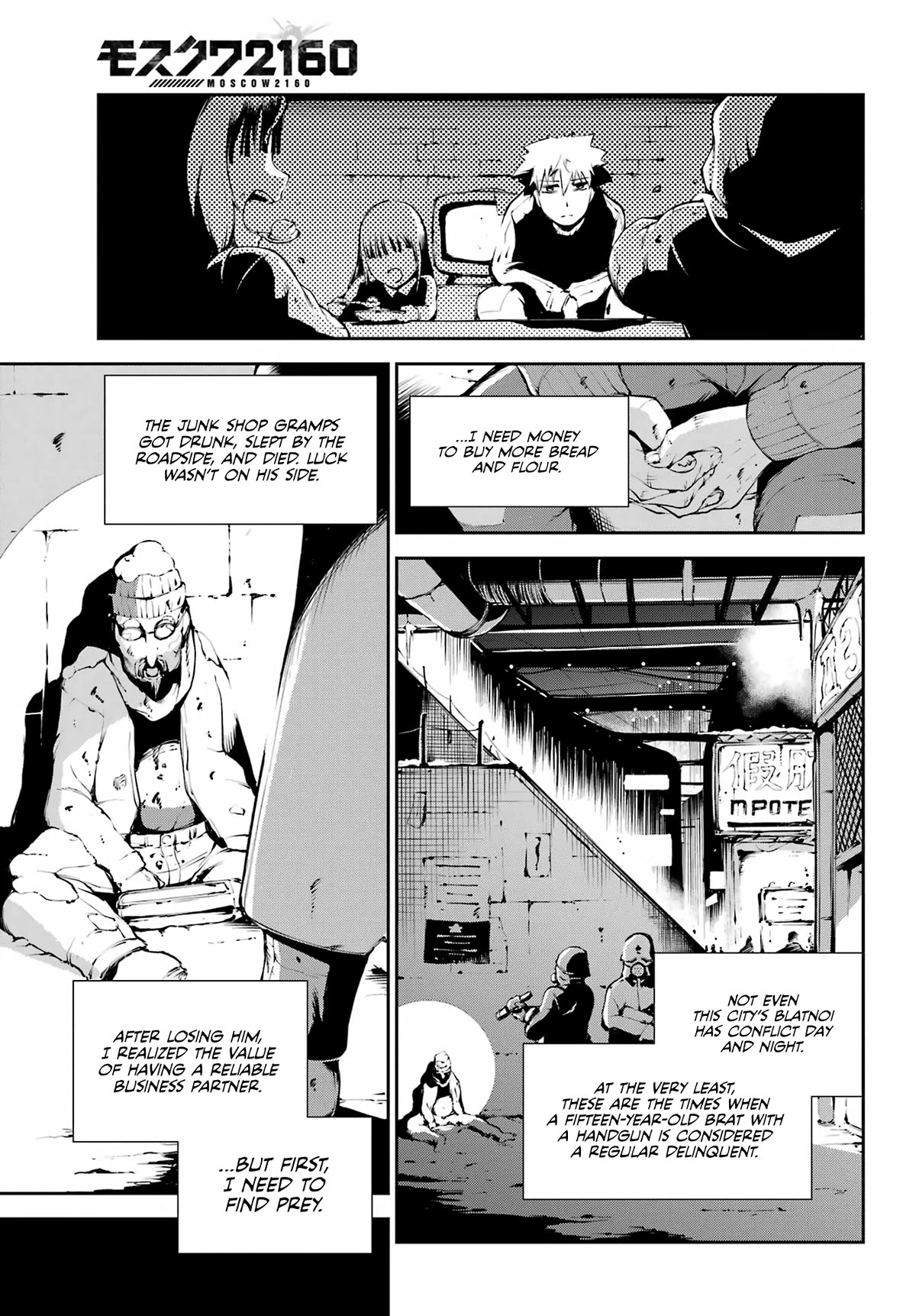 Moscow 2160 Chapter 8 page 12 - Chapter 8