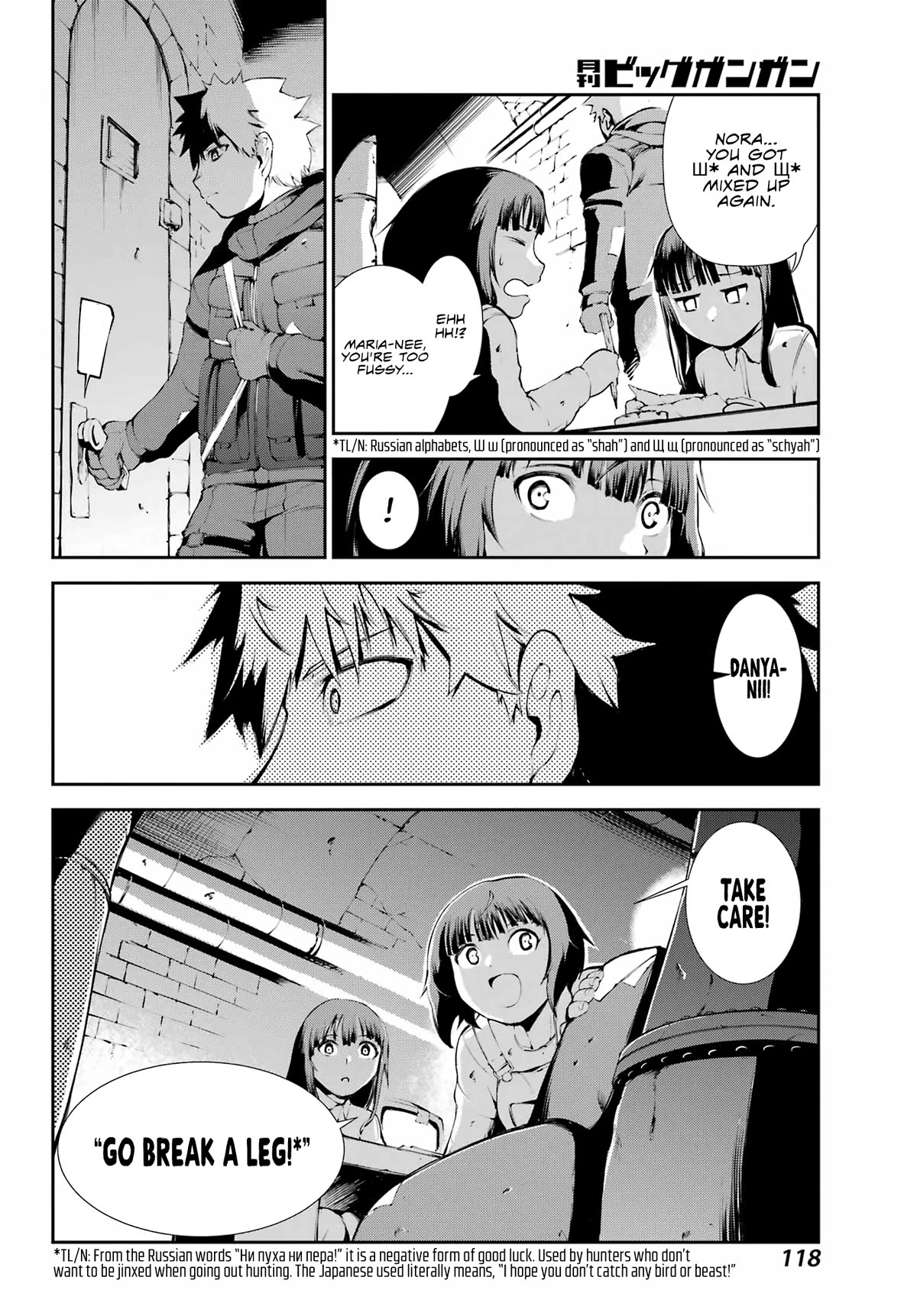 Moscow 2160 Chapter 8 page 15 - Chapter 8