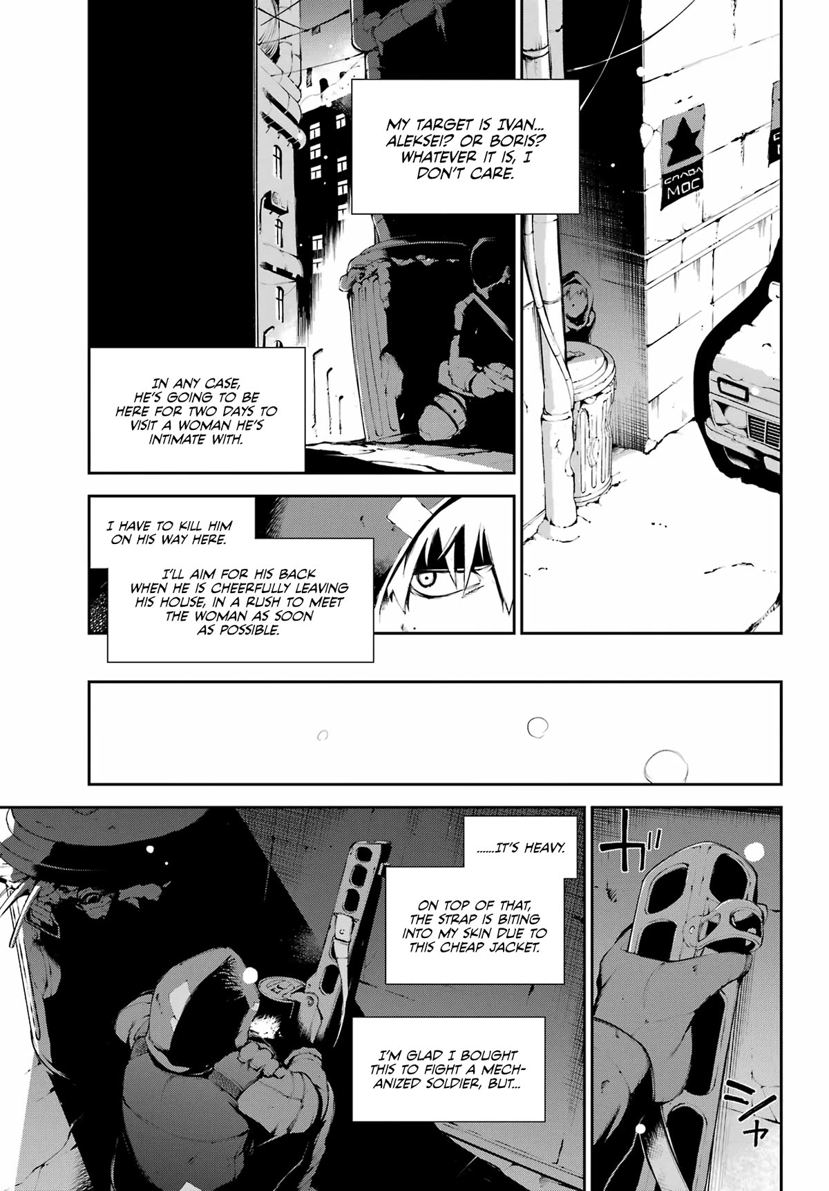Moscow 2160 Chapter 8 page 18 - Chapter 8