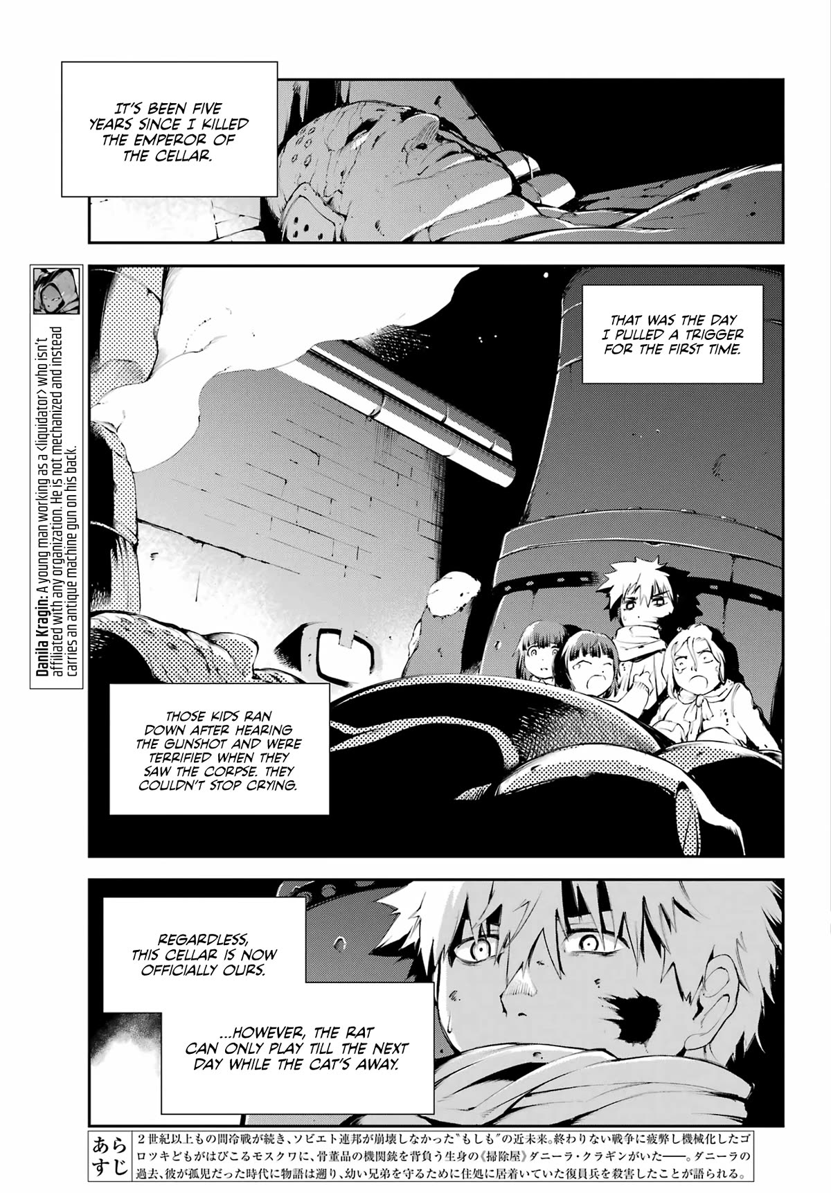Moscow 2160 Chapter 8 page 4 - Chapter 8