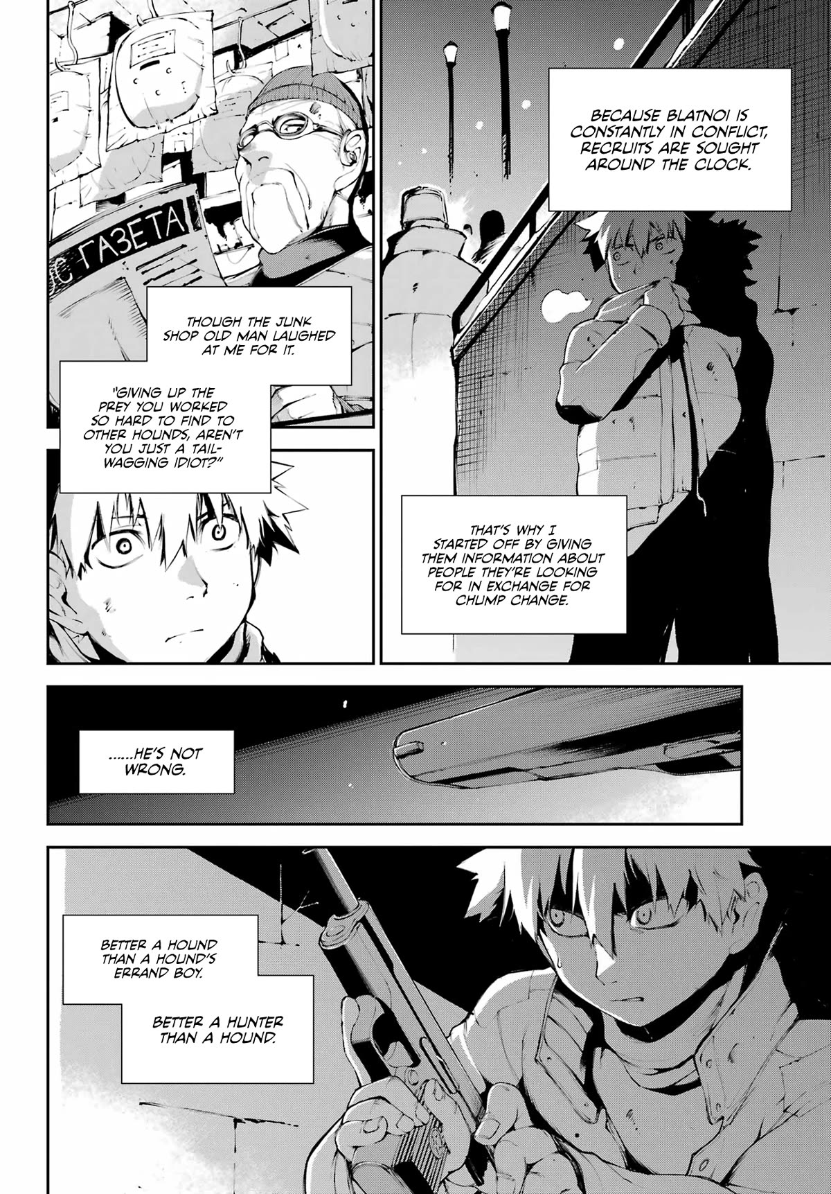 Moscow 2160 Chapter 8 page 7 - Chapter 8