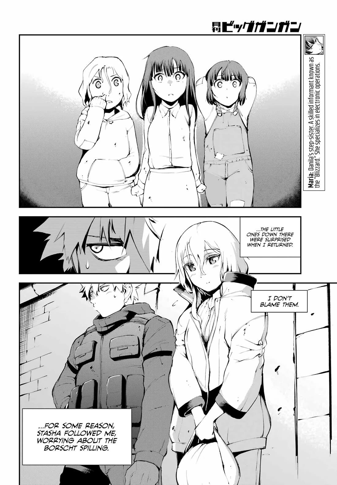 Moscow 2160 Chapter 9 page 25 - Chapter 9