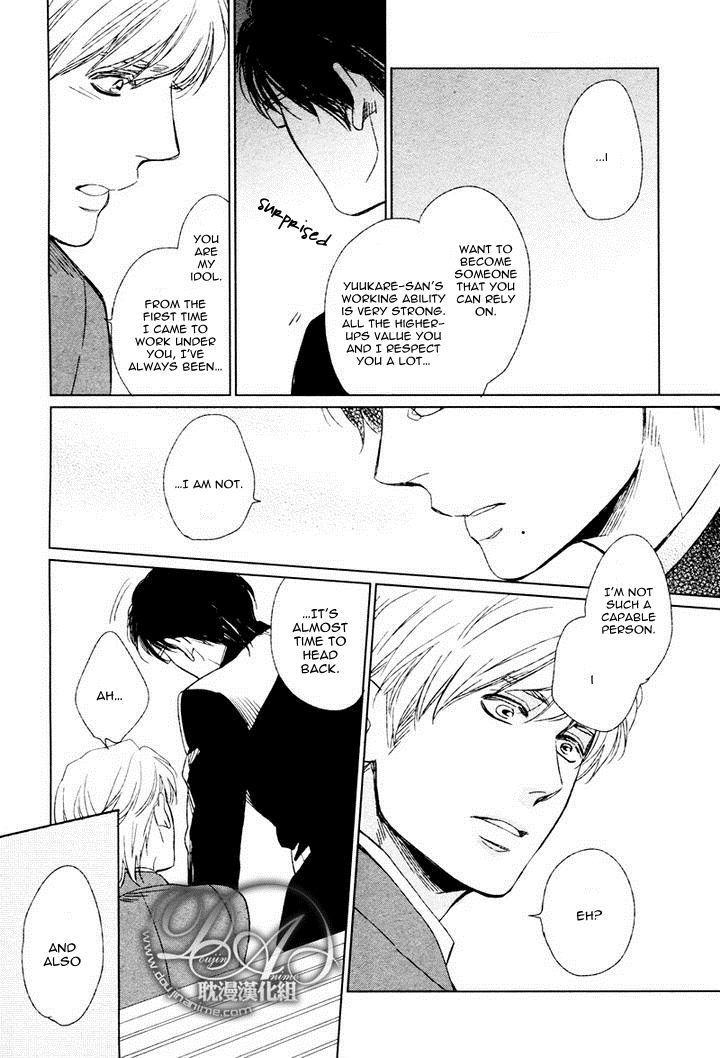 Moshi Koi da toshite - Sayonara, Itoshi no My Friend Chapter 1 page 10 - Chapter 1