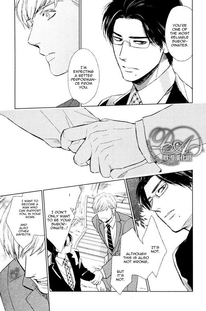 Moshi Koi da toshite - Sayonara, Itoshi no My Friend Chapter 1 page 11 - Chapter 1