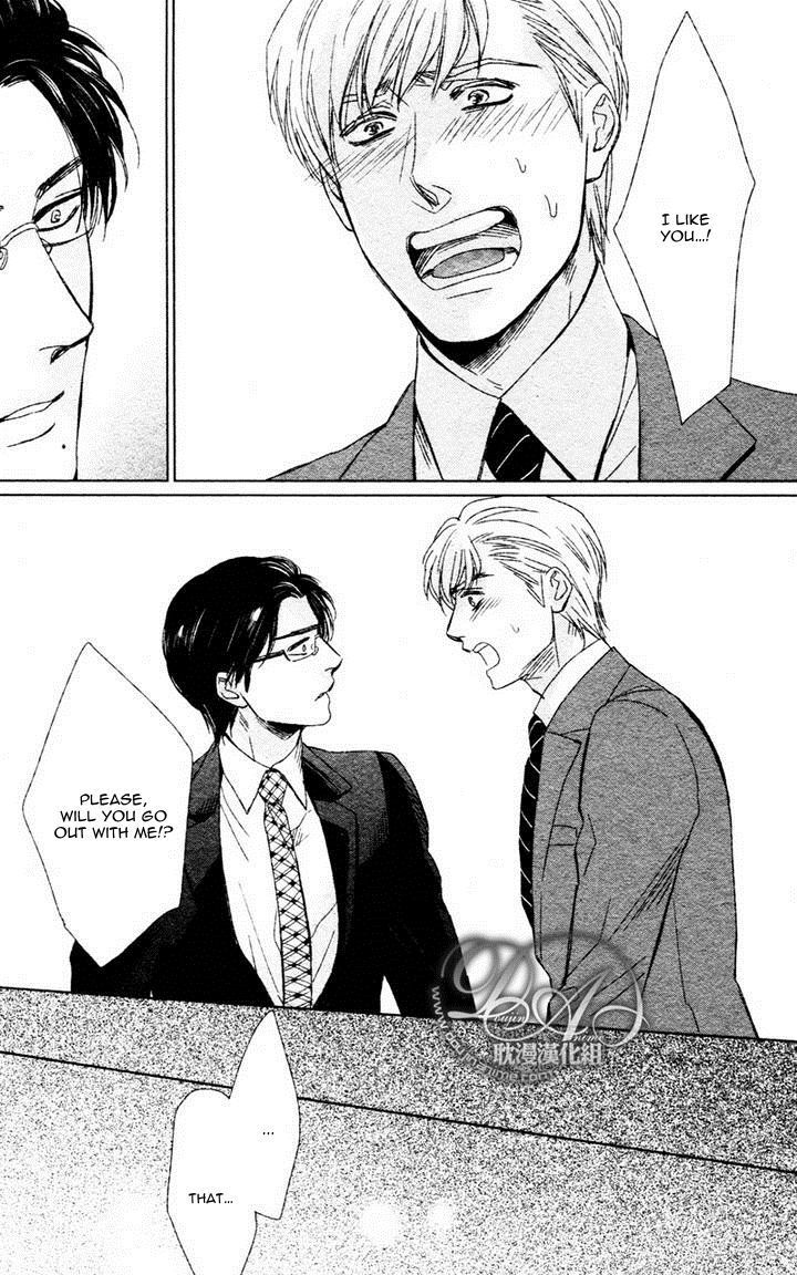 Moshi Koi da toshite - Sayonara, Itoshi no My Friend Chapter 1 page 12 - Chapter 1