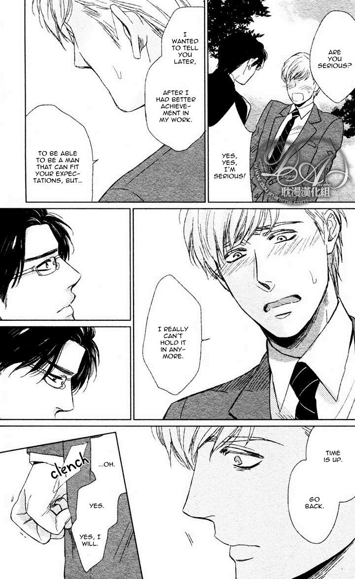 Moshi Koi da toshite - Sayonara, Itoshi no My Friend Chapter 1 page 13 - Chapter 1