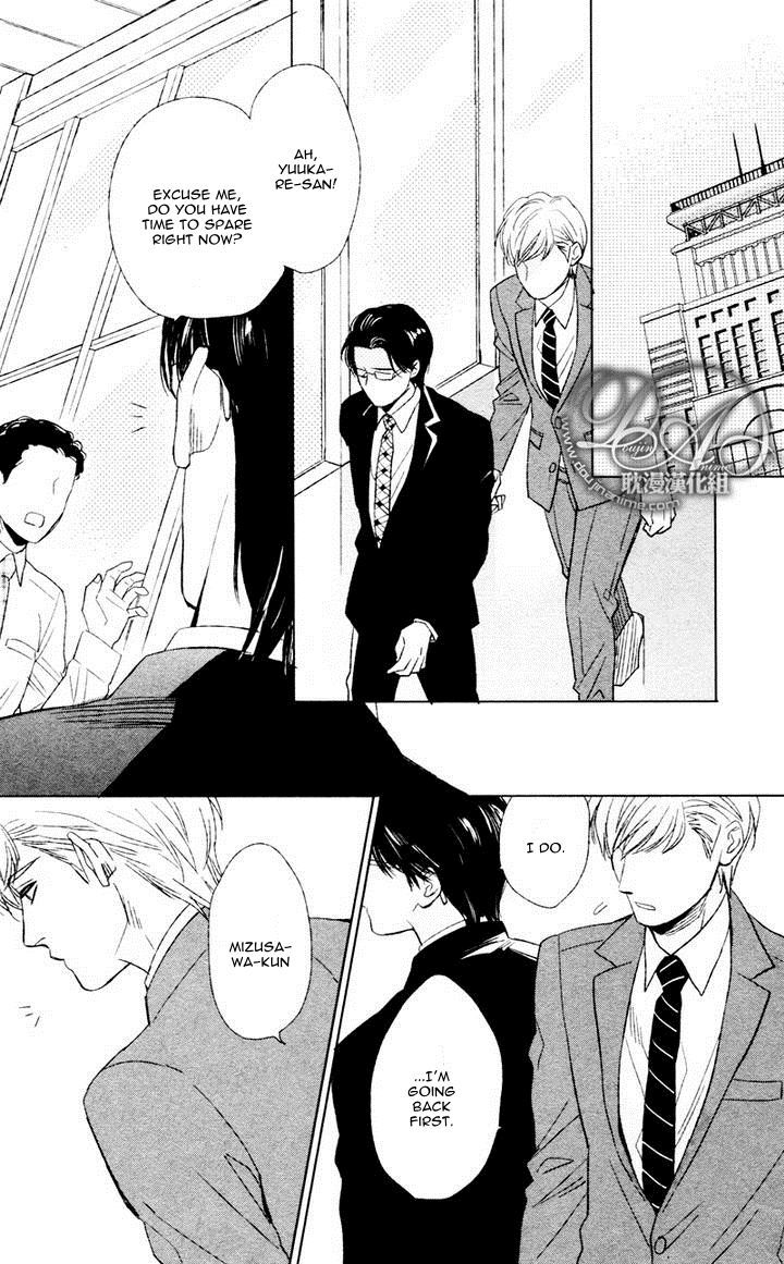 Moshi Koi da toshite - Sayonara, Itoshi no My Friend Chapter 1 page 14 - Chapter 1