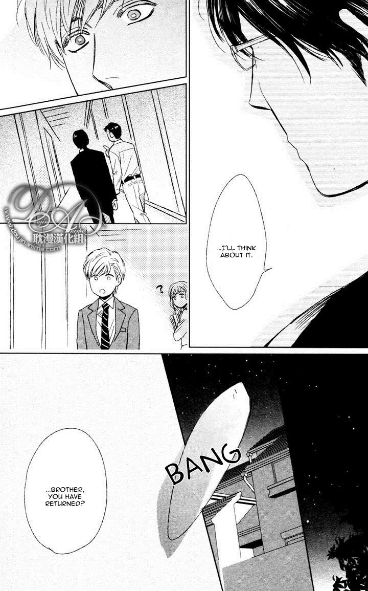 Moshi Koi da toshite - Sayonara, Itoshi no My Friend Chapter 1 page 15 - Chapter 1