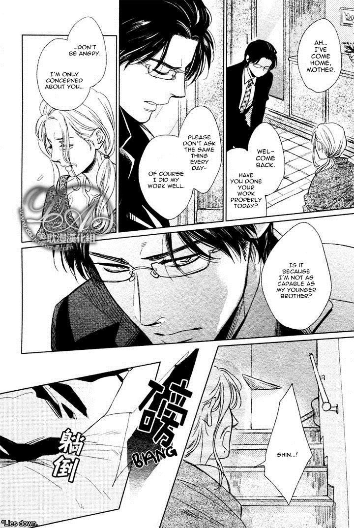 Moshi Koi da toshite - Sayonara, Itoshi no My Friend Chapter 1 page 16 - Chapter 1