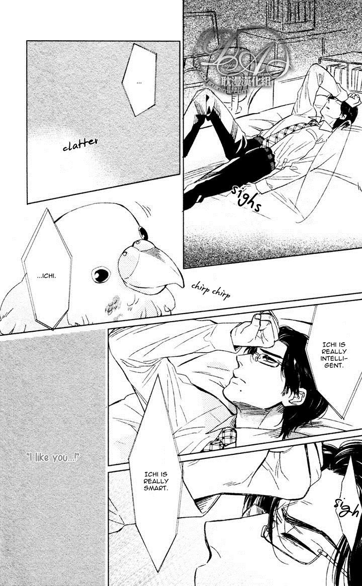 Moshi Koi da toshite - Sayonara, Itoshi no My Friend Chapter 1 page 17 - Chapter 1