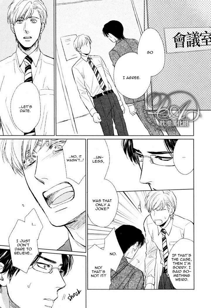 Moshi Koi da toshite - Sayonara, Itoshi no My Friend Chapter 1 page 19 - Chapter 1