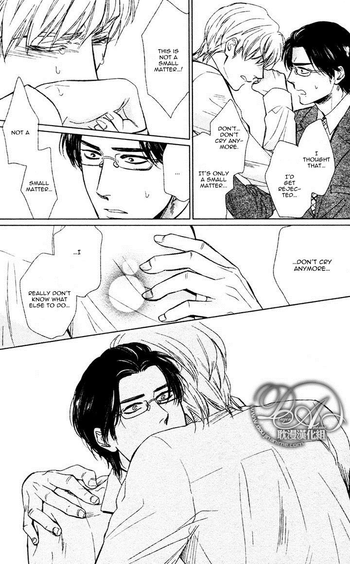 Moshi Koi da toshite - Sayonara, Itoshi no My Friend Chapter 1 page 20 - Chapter 1