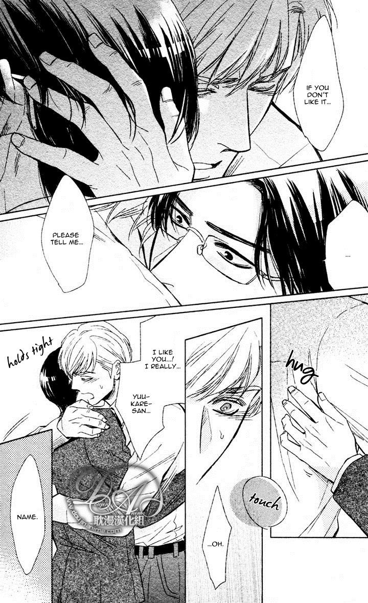 Moshi Koi da toshite - Sayonara, Itoshi no My Friend Chapter 1 page 21 - Chapter 1