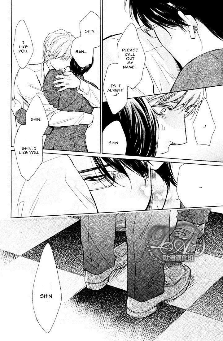 Moshi Koi da toshite - Sayonara, Itoshi no My Friend Chapter 1 page 22 - Chapter 1