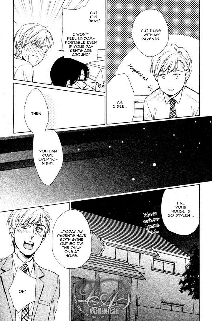 Moshi Koi da toshite - Sayonara, Itoshi no My Friend Chapter 1 page 25 - Chapter 1