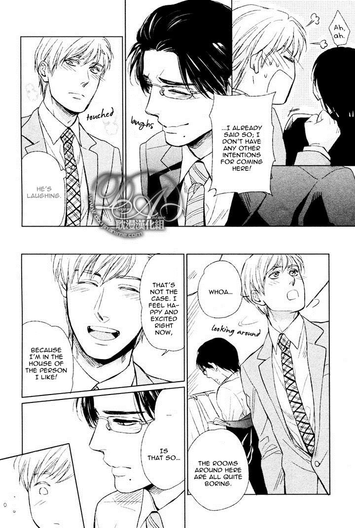 Moshi Koi da toshite - Sayonara, Itoshi no My Friend Chapter 1 page 26 - Chapter 1