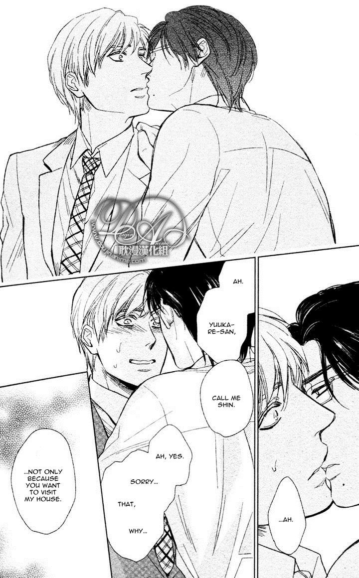 Moshi Koi da toshite - Sayonara, Itoshi no My Friend Chapter 1 page 29 - Chapter 1