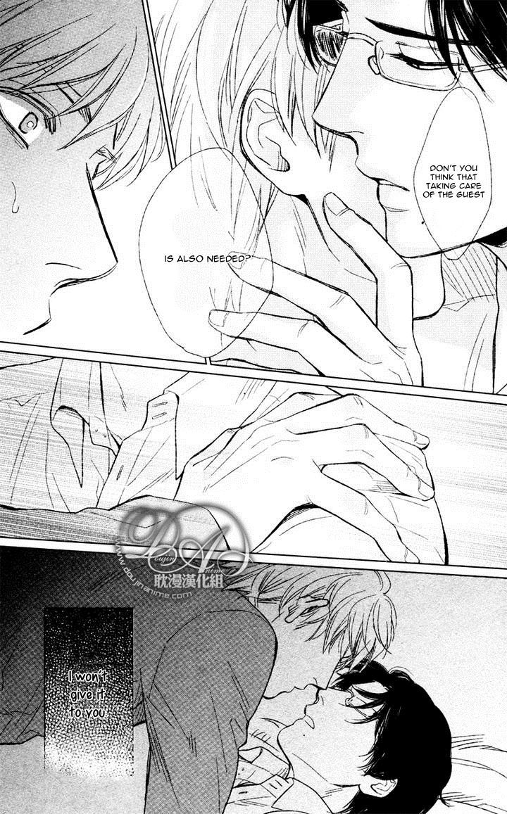 Moshi Koi da toshite - Sayonara, Itoshi no My Friend Chapter 1 page 30 - Chapter 1