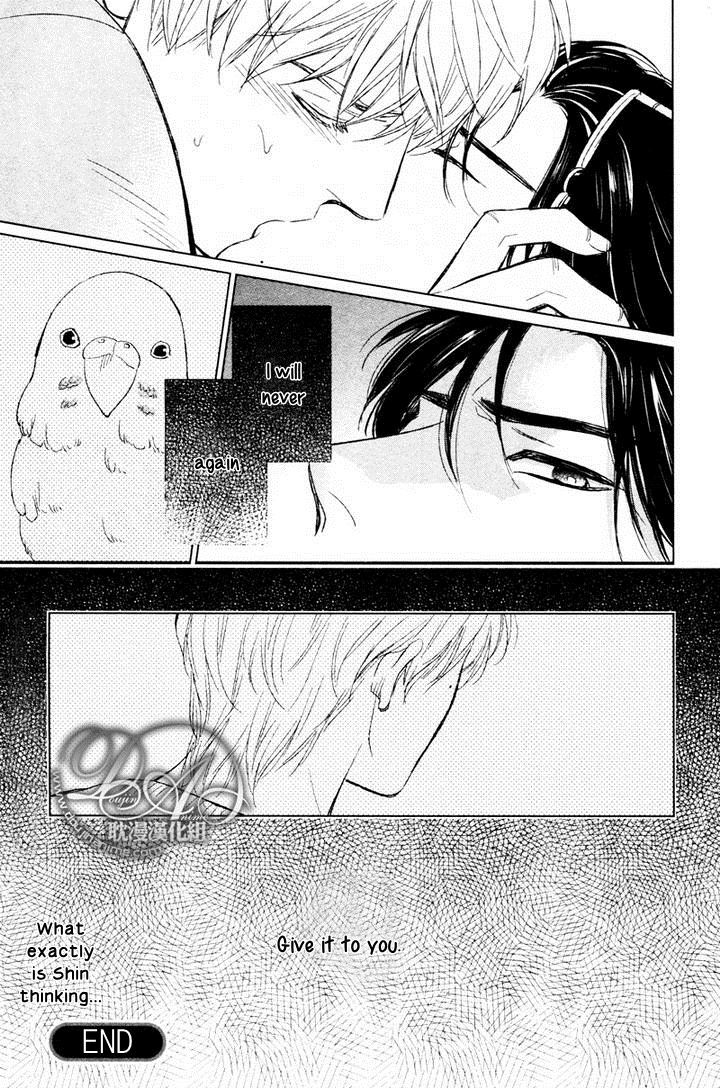 Moshi Koi da toshite - Sayonara, Itoshi no My Friend Chapter 1 page 31 - Chapter 1