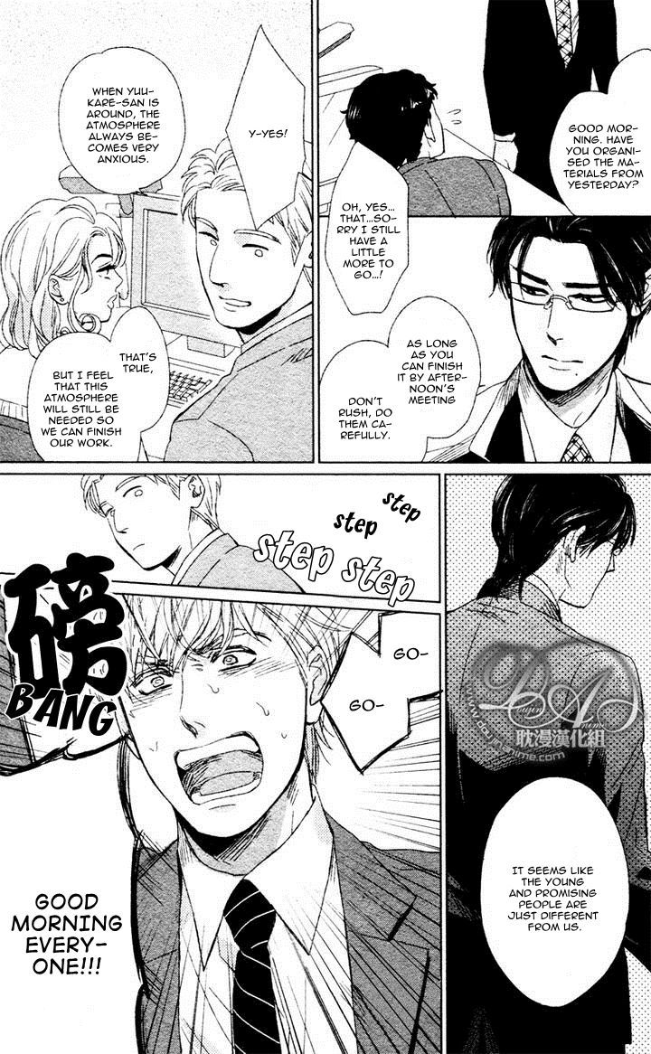 Moshi Koi da toshite - Sayonara, Itoshi no My Friend Chapter 1 page 5 - Chapter 1