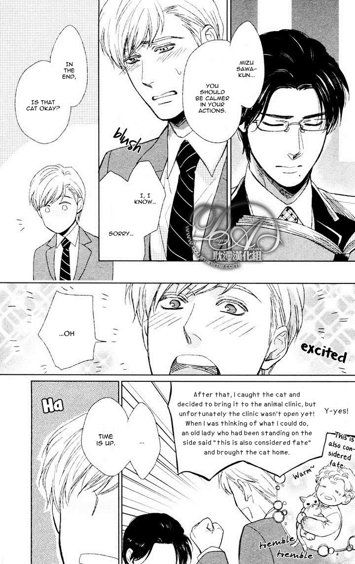 Moshi Koi da toshite - Sayonara, Itoshi no My Friend Chapter 1 page 7 - Chapter 1