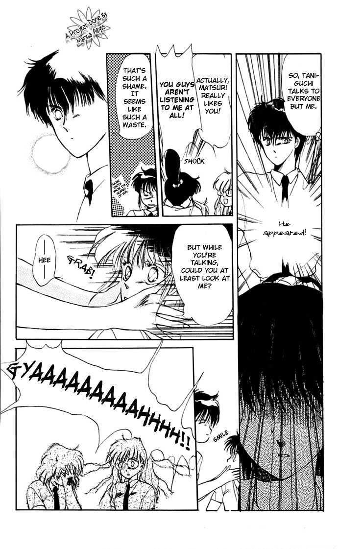 Moshikashite Vampire Chapter 1.1 page 13 - Vol.01 Chapter 1 : Vampire Wars