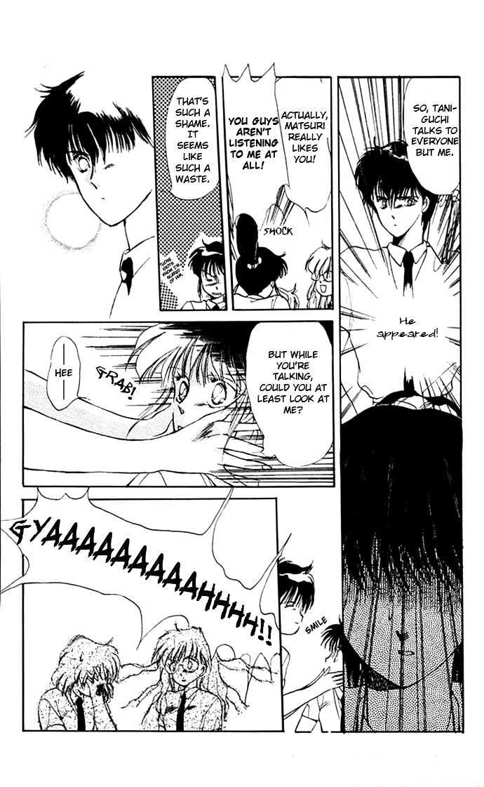 Moshikashite Vampire Chapter 1.1 page 14 - Vol.01 Chapter 1 : Vampire Wars