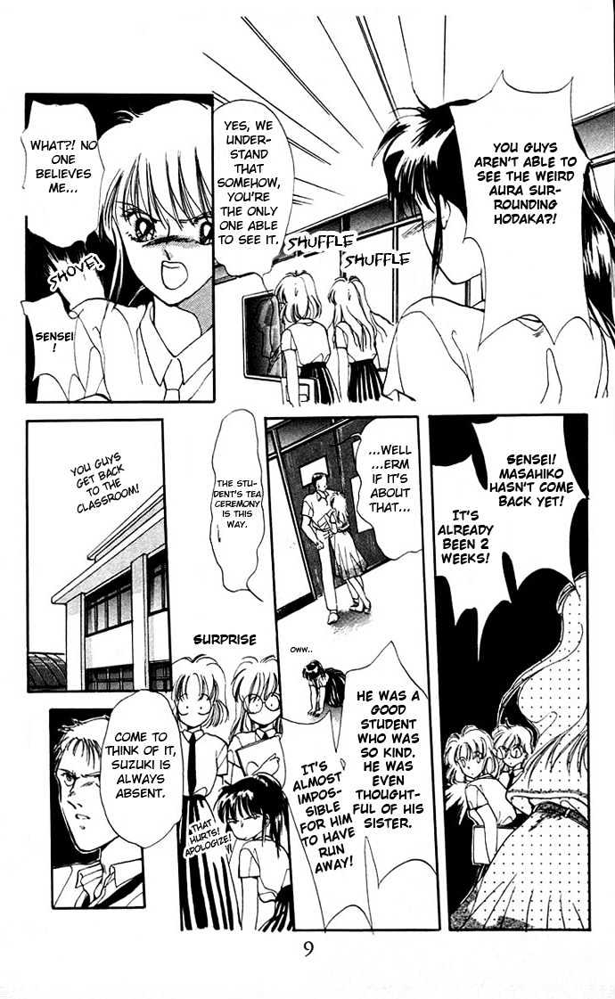 Moshikashite Vampire Chapter 1.1 page 15 - Vol.01 Chapter 1 : Vampire Wars