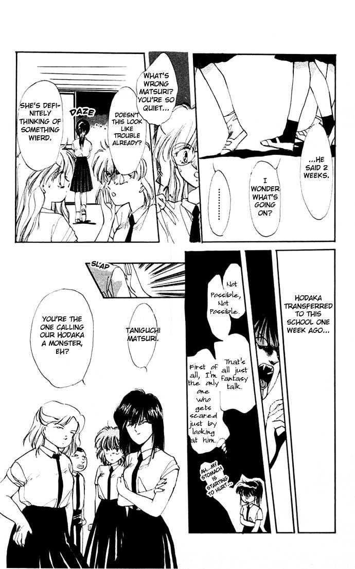Moshikashite Vampire Chapter 1.1 page 16 - Vol.01 Chapter 1 : Vampire Wars