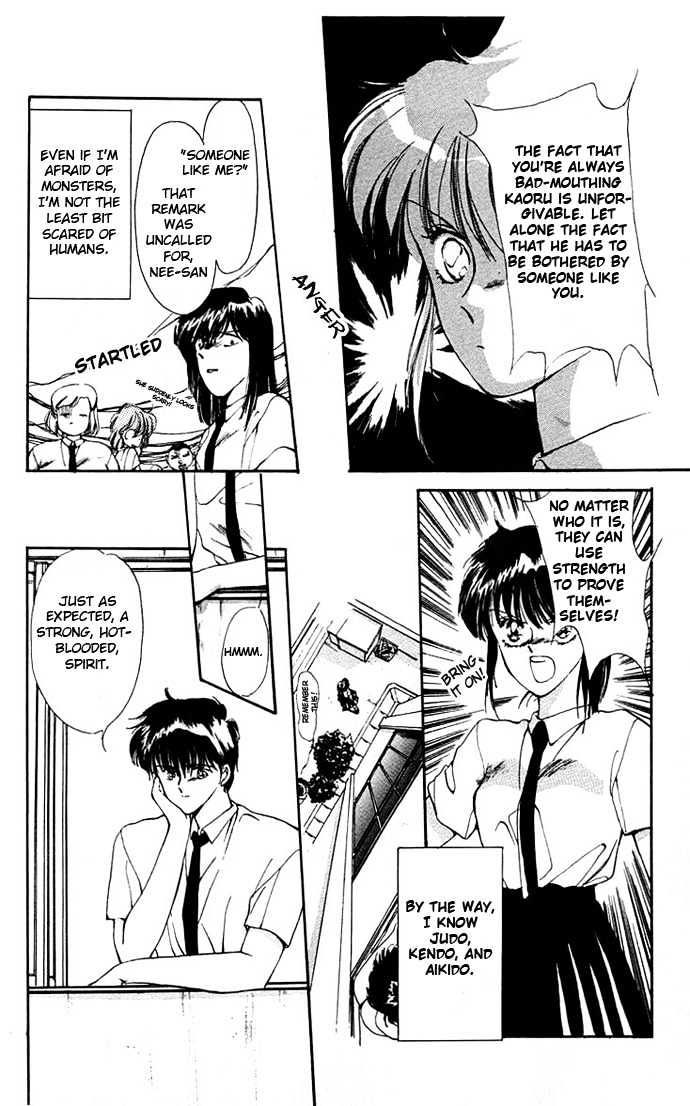 Moshikashite Vampire Chapter 1.1 page 18 - Vol.01 Chapter 1 : Vampire Wars