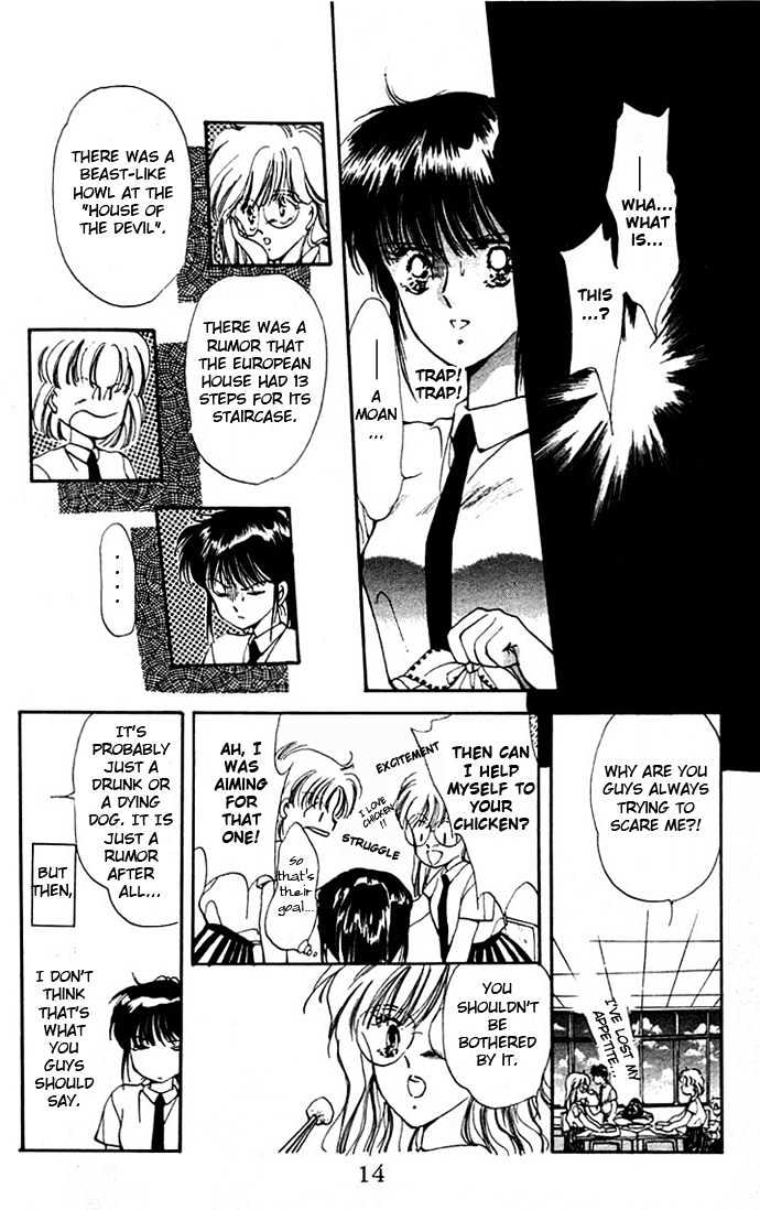 Moshikashite Vampire Chapter 1.1 page 20 - Vol.01 Chapter 1 : Vampire Wars