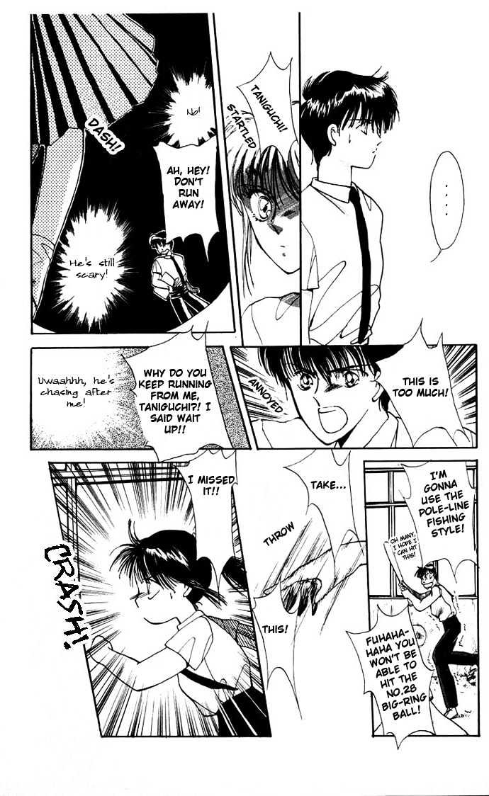 Moshikashite Vampire Chapter 1.1 page 23 - Vol.01 Chapter 1 : Vampire Wars