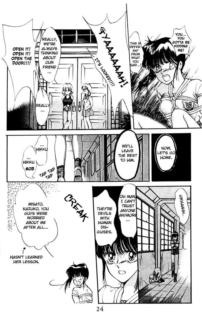 Moshikashite Vampire Chapter 1.1 page 30 - Vol.01 Chapter 1 : Vampire Wars
