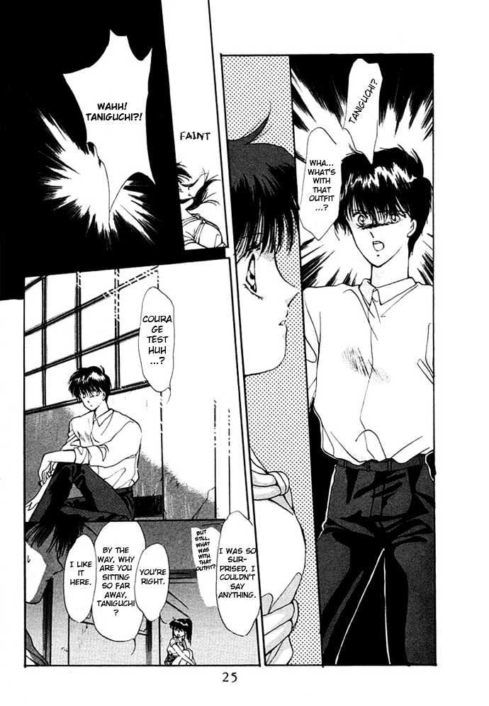 Moshikashite Vampire Chapter 1.1 page 31 - Vol.01 Chapter 1 : Vampire Wars