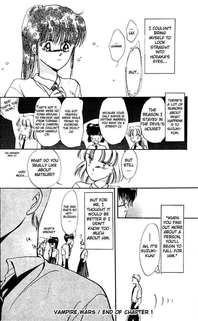 Moshikashite Vampire Chapter 1.1 page 40 - Vol.01 Chapter 1 : Vampire Wars