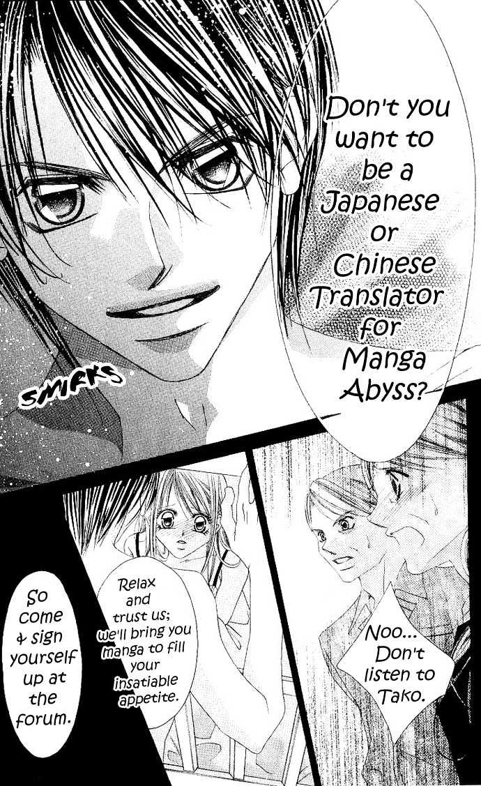 Moshikashite Vampire Chapter 1.1 page 44 - Vol.01 Chapter 1 : Vampire Wars