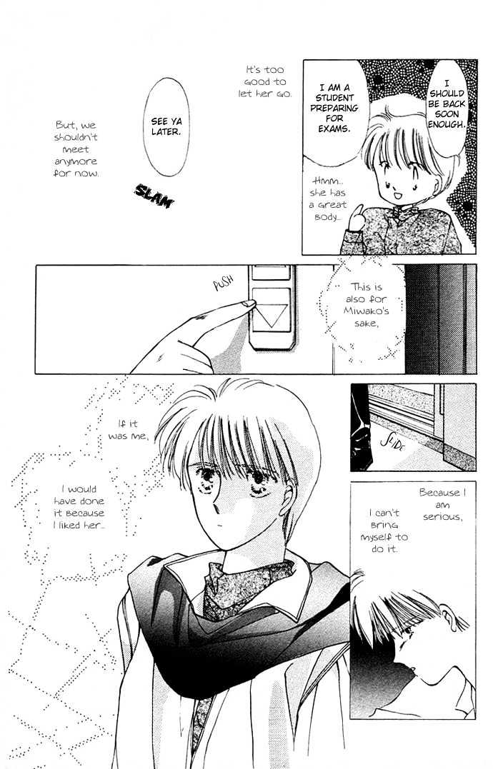 Moshikashite Vampire Chapter 1.2-2 page 11 - Vol.01 Chapter 2.2 : Moshikashite Vampire B