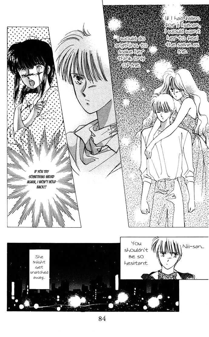 Moshikashite Vampire Chapter 1.2-2 page 12 - Vol.01 Chapter 2.2 : Moshikashite Vampire B