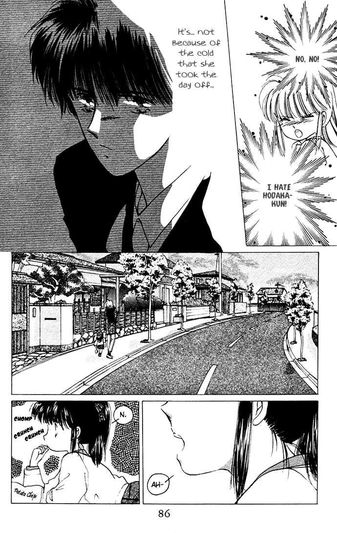 Moshikashite Vampire Chapter 1.2-2 page 14 - Vol.01 Chapter 2.2 : Moshikashite Vampire B