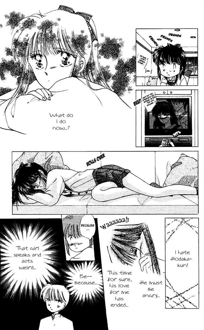 Moshikashite Vampire Chapter 1.2-2 page 15 - Vol.01 Chapter 2.2 : Moshikashite Vampire B