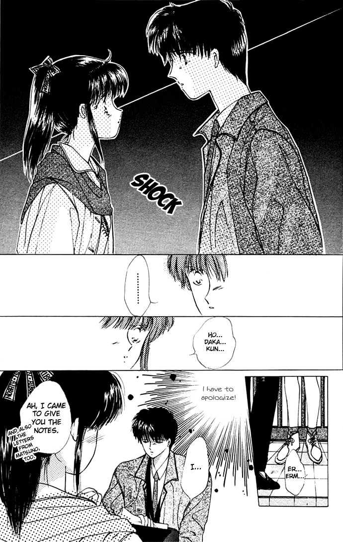 Moshikashite Vampire Chapter 1.2-2 page 17 - Vol.01 Chapter 2.2 : Moshikashite Vampire B