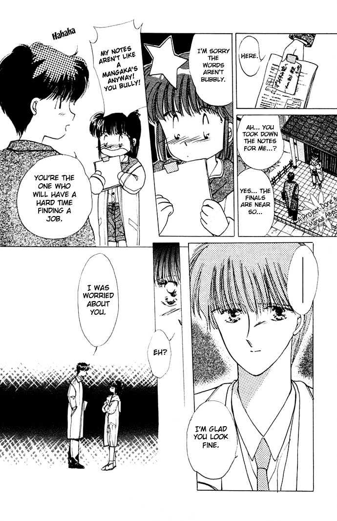 Moshikashite Vampire Chapter 1.2-2 page 18 - Vol.01 Chapter 2.2 : Moshikashite Vampire B