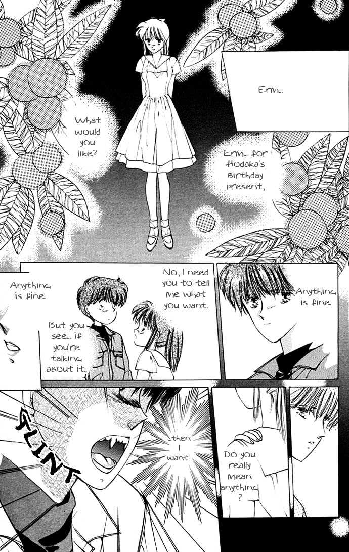 Moshikashite Vampire Chapter 1.2-2 page 21 - Vol.01 Chapter 2.2 : Moshikashite Vampire B
