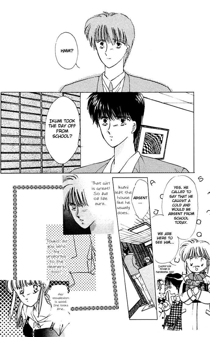 Moshikashite Vampire Chapter 1.2-2 page 24 - Vol.01 Chapter 2.2 : Moshikashite Vampire B