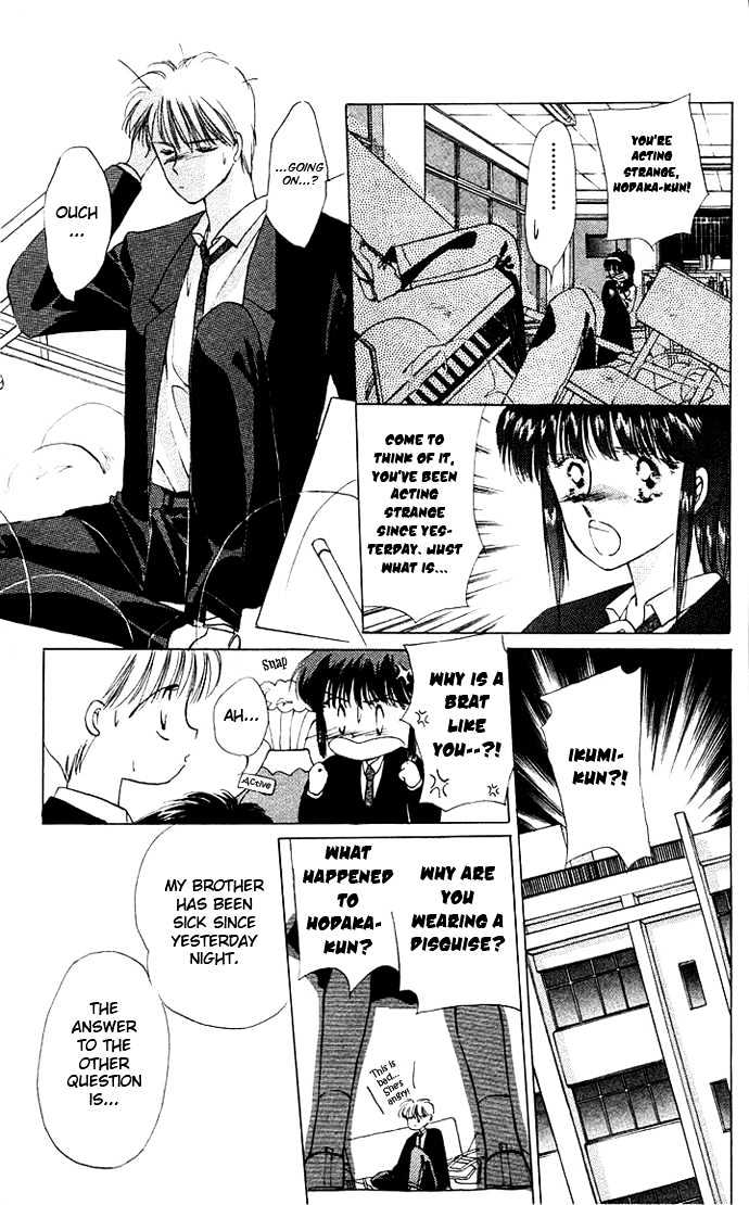 Moshikashite Vampire Chapter 1.2-2 page 27 - Vol.01 Chapter 2.2 : Moshikashite Vampire B